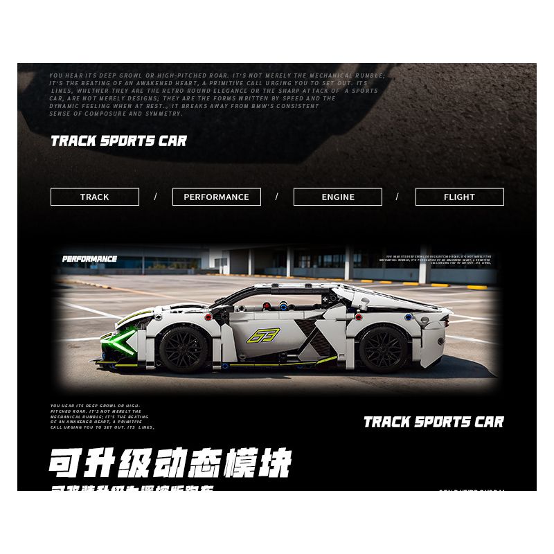 wisdom MG35 Lamborghini Revuelto Xếp hình lắp ráp ghép mô hình Siêu xe Lamborghini Revuelto 1:14