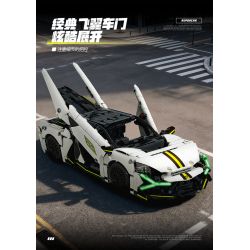 wisdom MG35 Lamborghini Revuelto Xếp hình lắp ráp ghép mô hình Siêu xe Lamborghini Revuelto 1:14