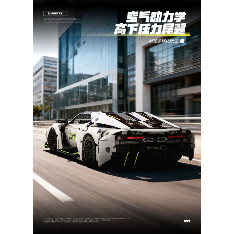 wisdom MG35 Lamborghini Revuelto Xếp hình lắp ráp ghép mô hình Siêu xe Lamborghini Revuelto 1:14