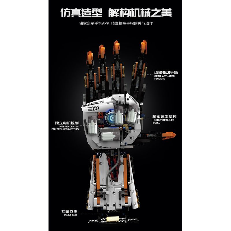 remittance H1001 Xếp hình lắp ráp ghép mô hình Bộ điều khiển lập trình Bionic