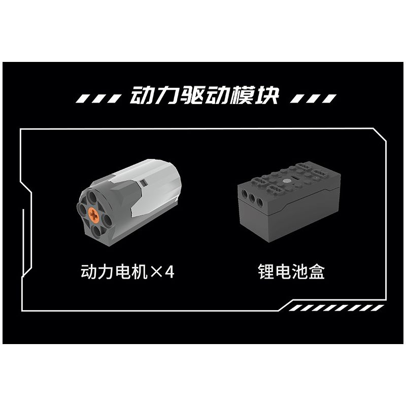 remittance H1001 Xếp hình lắp ráp ghép mô hình Bộ điều khiển lập trình Bionic