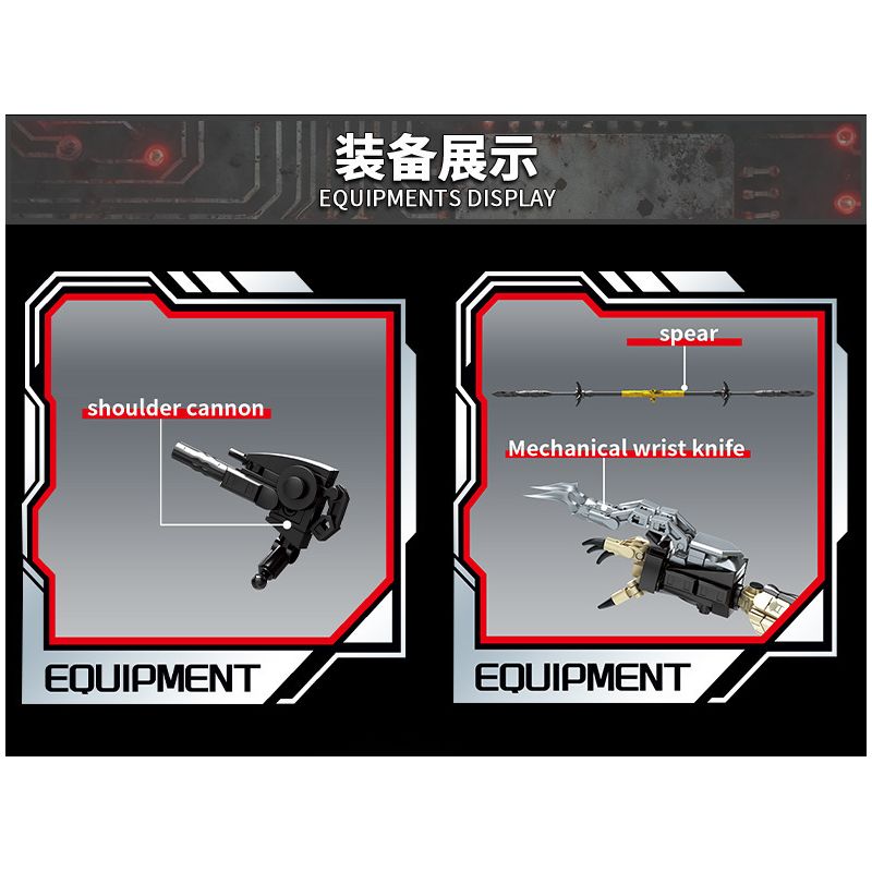 No standard 76110 Xếp hình lắp ráp ghép mô hình động vật ăn thịt