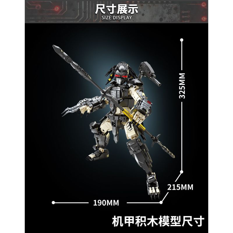 No standard 76110 Xếp hình lắp ráp ghép mô hình động vật ăn thịt