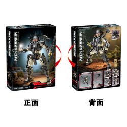 No standard 76110 Xếp hình lắp ráp ghép mô hình động vật ăn thịt