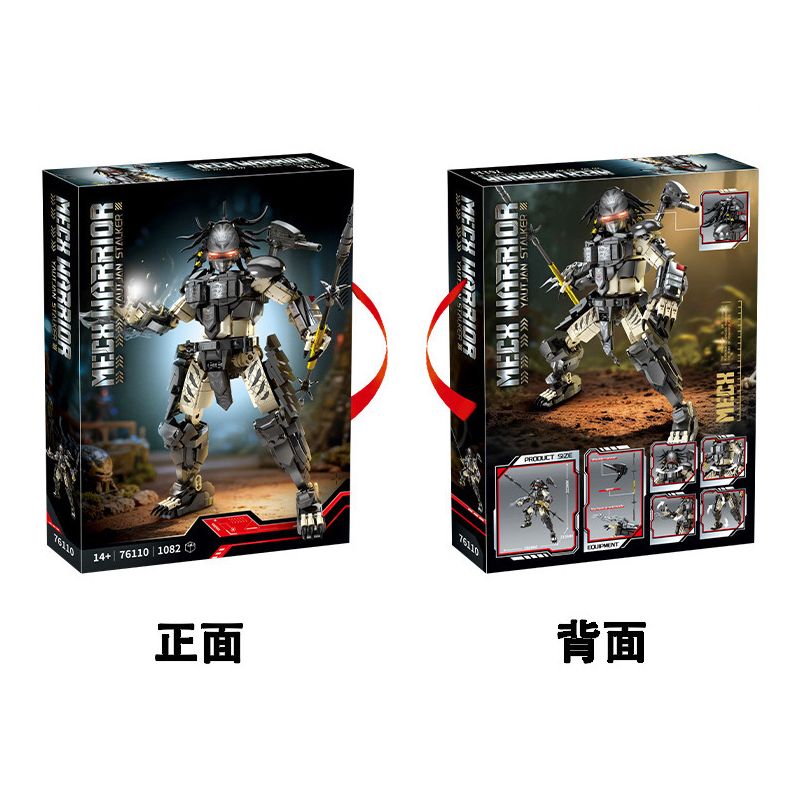 No standard 76110 Xếp hình lắp ráp ghép mô hình động vật ăn thịt