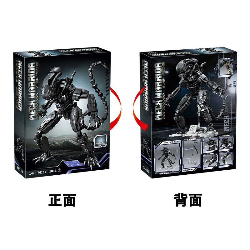 No standard 76111 Xếp hình lắp ráp ghép mô hình Người ngoài hành tinh