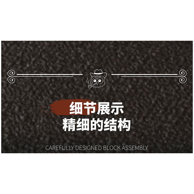 YoLeXi 33006 Detective Xếp hình lắp ráp ghép mô hình Cú mắt riêng