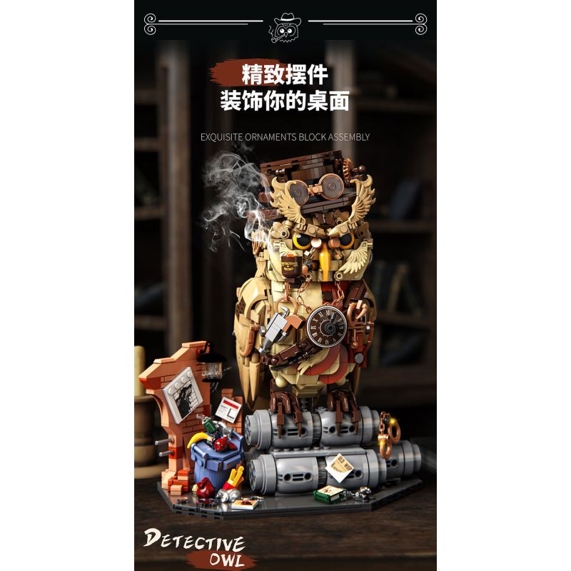 YoLeXi 33006 Detective Xếp hình lắp ráp ghép mô hình Cú mắt riêng