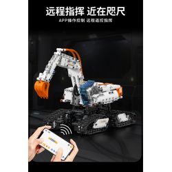 remittance H1011 Xếp hình lắp ráp ghép mô hình Lập trình kỹ thuật xe tăng thay đổi thứ hai