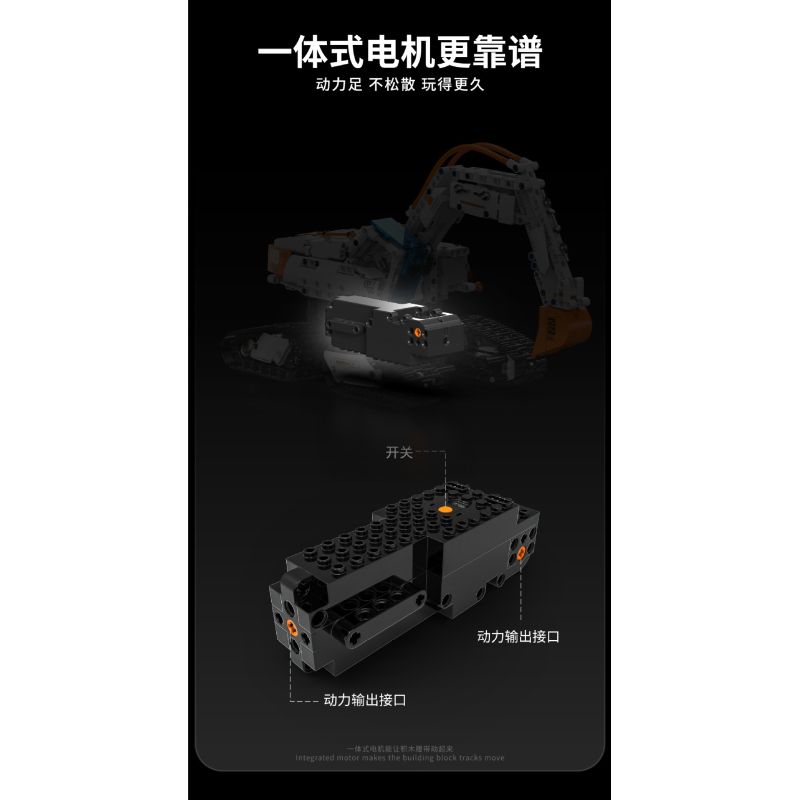 remittance H1011 Xếp hình lắp ráp ghép mô hình Lập trình kỹ thuật xe tăng thay đổi thứ hai