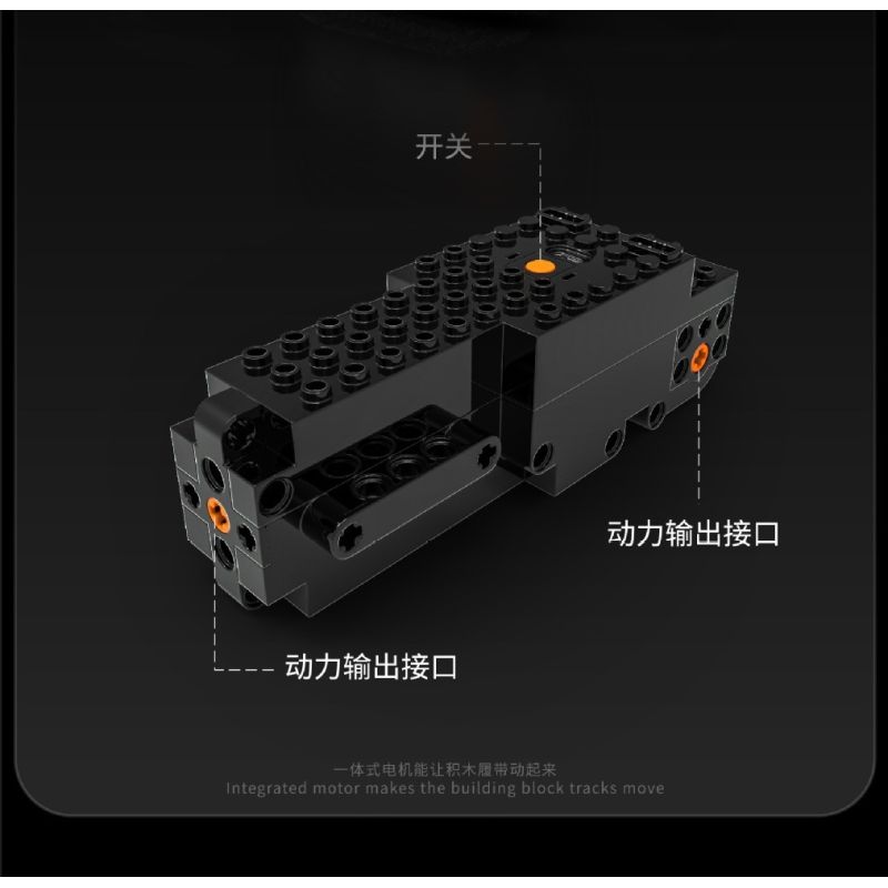 remittance H1011 Xếp hình lắp ráp ghép mô hình Lập trình kỹ thuật xe tăng thay đổi thứ hai