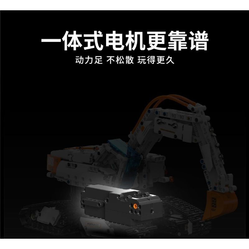 remittance H1011 Xếp hình lắp ráp ghép mô hình Lập trình kỹ thuật xe tăng thay đổi thứ hai