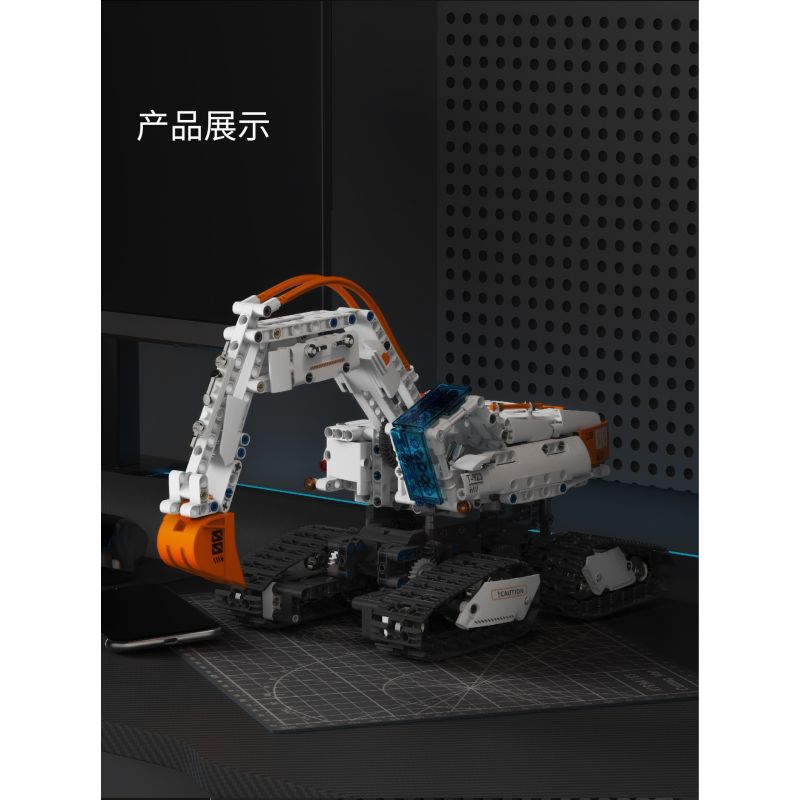 remittance H1011 Xếp hình lắp ráp ghép mô hình Lập trình kỹ thuật xe tăng thay đổi thứ hai