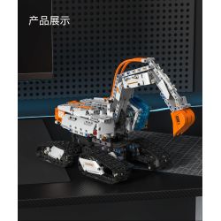 remittance H1011 Xếp hình lắp ráp ghép mô hình Lập trình kỹ thuật xe tăng thay đổi thứ hai