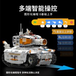 remittance H1011 Xếp hình lắp ráp ghép mô hình Lập trình kỹ thuật xe tăng thay đổi thứ hai