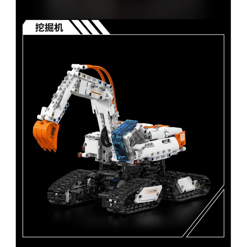 remittance H1011 Xếp hình lắp ráp ghép mô hình Lập trình kỹ thuật xe tăng thay đổi thứ hai