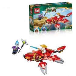 Enlighten 2201 Qman 2201 non  RÙA BAY CỦA KHƯƠNG TỬ NHA bộ đồ chơi xếp lắp ráp ghép mô hình Creation Of The Gods Phong Thần 146 khối