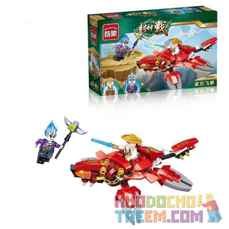 Enlighten 2201 Qman 2201 non  RÙA BAY CỦA KHƯƠNG TỬ NHA bộ đồ chơi xếp lắp ráp ghép mô hình Creation Of The Gods Phong Thần 146 khối