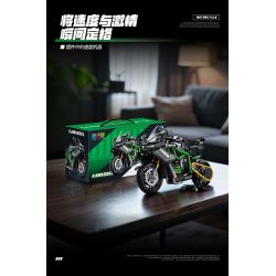wisdom MG03 Kawasaki Xếp hình lắp ráp ghép mô hình Tứ Xuyên Banner Xe máy 1:8