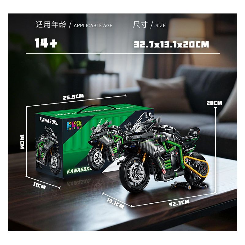 wisdom MG03 Kawasaki Xếp hình lắp ráp ghép mô hình Tứ Xuyên Banner Xe máy 1:8