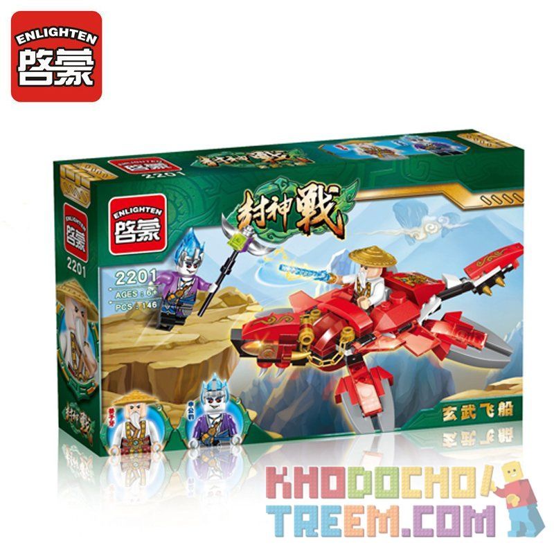 Enlighten 2201 Qman 2201 non  RÙA BAY CỦA KHƯƠNG TỬ NHA bộ đồ chơi xếp lắp ráp ghép mô hình Creation Of The Gods Phong Thần 146 khối