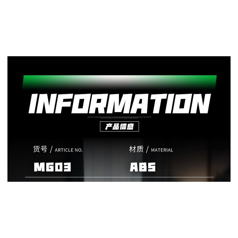 wisdom MG03 Kawasaki Xếp hình lắp ráp ghép mô hình Tứ Xuyên Banner Xe máy 1:8