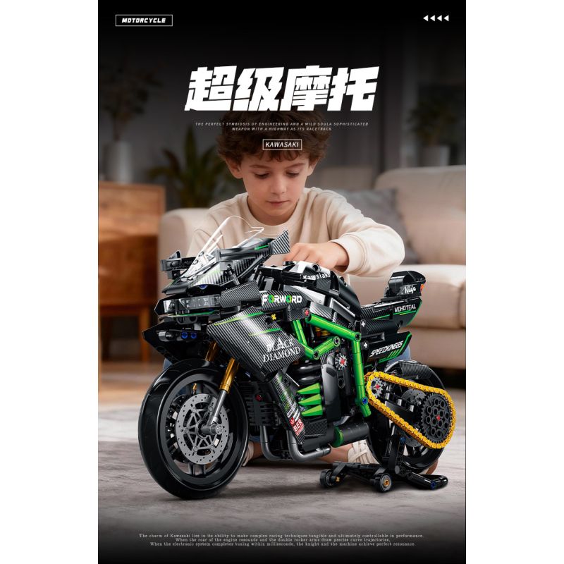 wisdom MG03 Kawasaki Xếp hình lắp ráp ghép mô hình Tứ Xuyên Banner Xe máy 1:8