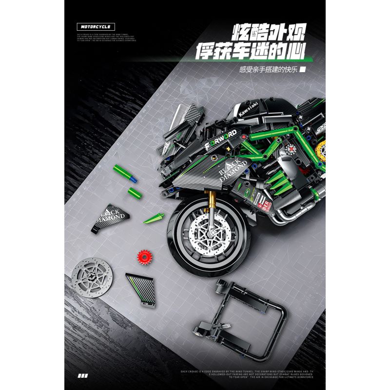 wisdom MG03 Kawasaki Xếp hình lắp ráp ghép mô hình Tứ Xuyên Banner Xe máy 1:8
