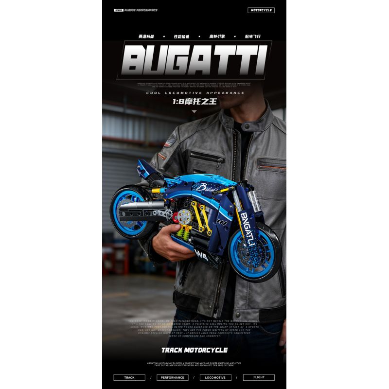 wisdom MG06 Bngatli W4 Xếp hình lắp ráp ghép mô hình Xe máy Bugatti 1:8