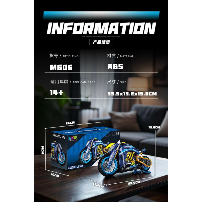 wisdom MG06 Bngatli W4 Xếp hình lắp ráp ghép mô hình Xe máy Bugatti 1:8