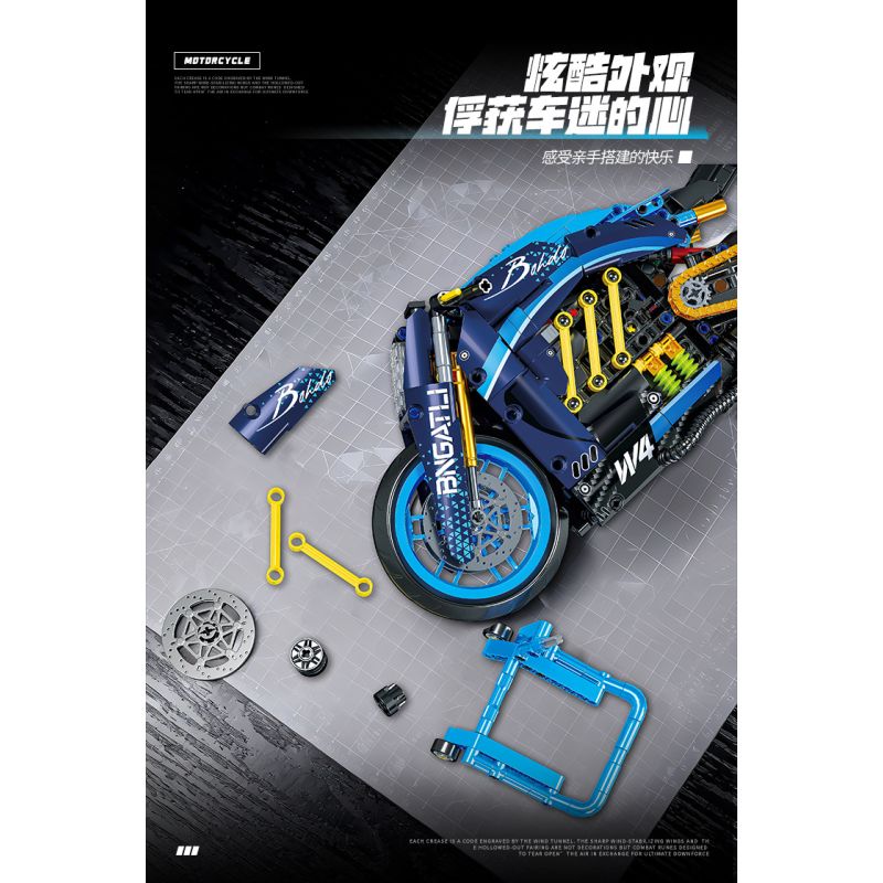 wisdom MG06 Bngatli W4 Xếp hình lắp ráp ghép mô hình Xe máy Bugatti 1:8