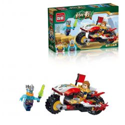 Enlighten 2202 Qman 2202 non  XE MÔ TÔ CHÓ SĂN CỦA DƯƠNG TIỄN bộ đồ chơi xếp lắp ráp ghép mô hình Creation Of The Gods Phong Thần 116 khối