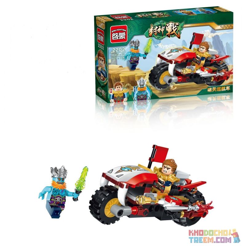 Enlighten 2202 Qman 2202 non  XE MÔ TÔ CHÓ SĂN CỦA DƯƠNG TIỄN bộ đồ chơi xếp lắp ráp ghép mô hình Creation Of The Gods Phong Thần 116 khối