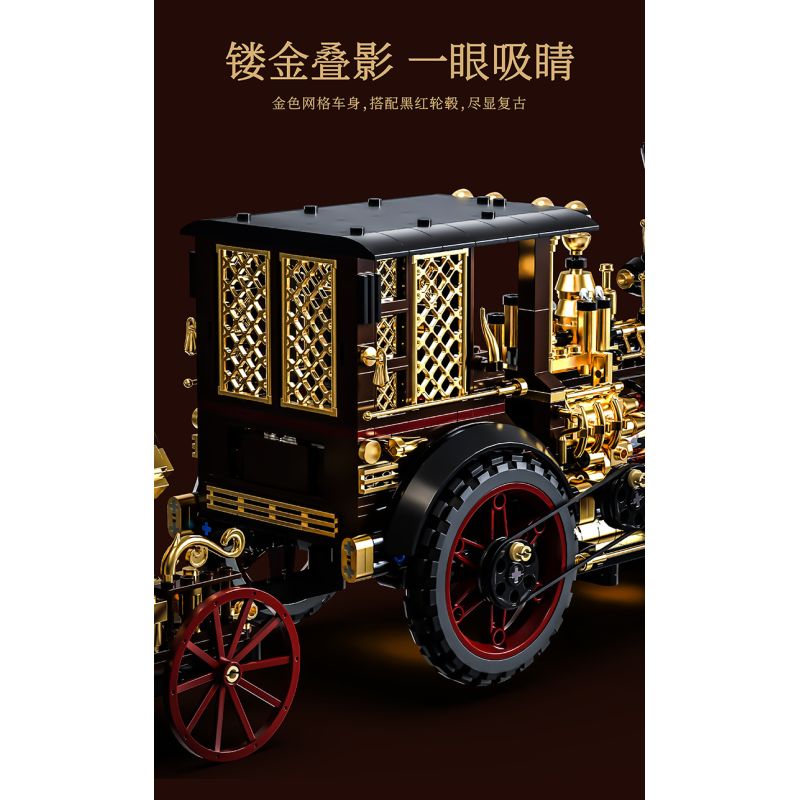 remittance H1003 Xếp hình lắp ráp ghép mô hình Xe hơi cơ khí cổ điển