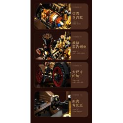 remittance H1003 Xếp hình lắp ráp ghép mô hình Xe hơi cơ khí cổ điển