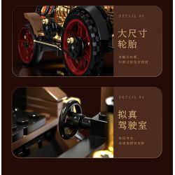 remittance H1003 Xếp hình lắp ráp ghép mô hình Xe hơi cơ khí cổ điển