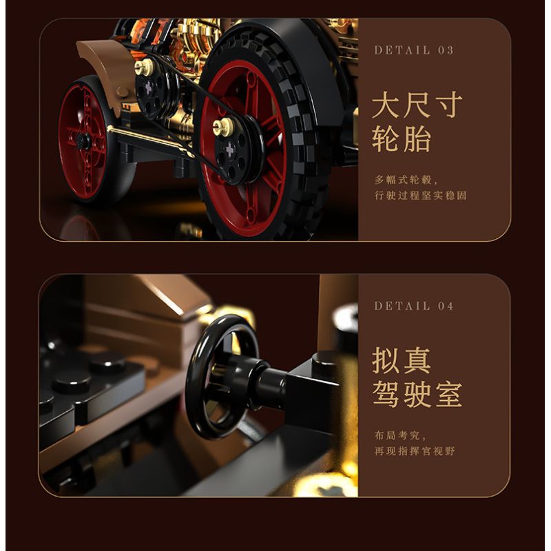 remittance H1003 Xếp hình lắp ráp ghép mô hình Xe hơi cơ khí cổ điển