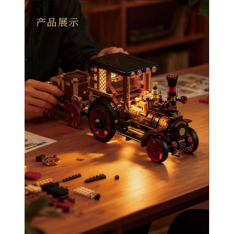 remittance H1003 Xếp hình lắp ráp ghép mô hình Xe hơi cơ khí cổ điển
