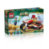 Enlighten 2202 Qman 2202 non  XE MÔ TÔ CHÓ SĂN CỦA DƯƠNG TIỄN bộ đồ chơi xếp lắp ráp ghép mô hình Creation Of The Gods Phong Thần 116 khối