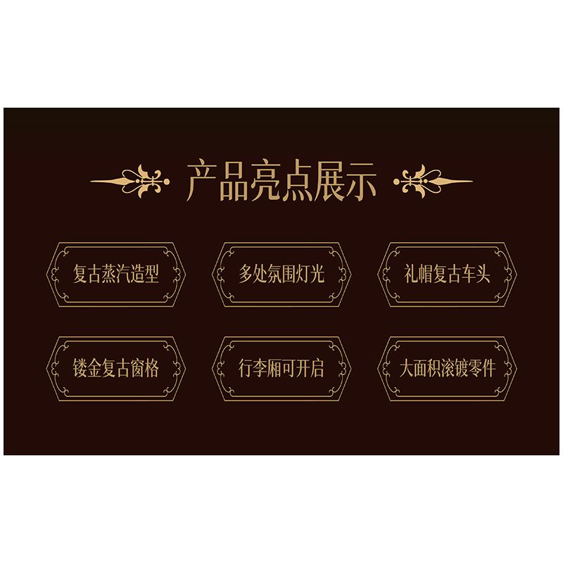 remittance H1003 Xếp hình lắp ráp ghép mô hình Xe hơi cơ khí cổ điển