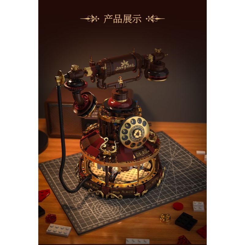 remittance H1014 Xếp hình lắp ráp ghép mô hình Băng chuyền điện thoại cổ điển tưởng tượng
