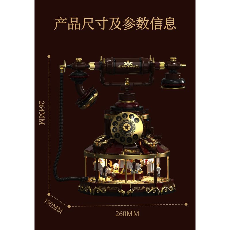 remittance H1014 Xếp hình lắp ráp ghép mô hình Băng chuyền điện thoại cổ điển tưởng tượng