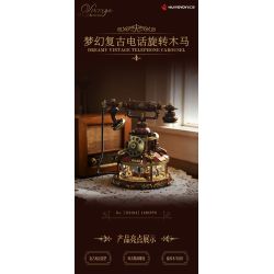 remittance H1014 Xếp hình lắp ráp ghép mô hình Băng chuyền điện thoại cổ điển tưởng tượng