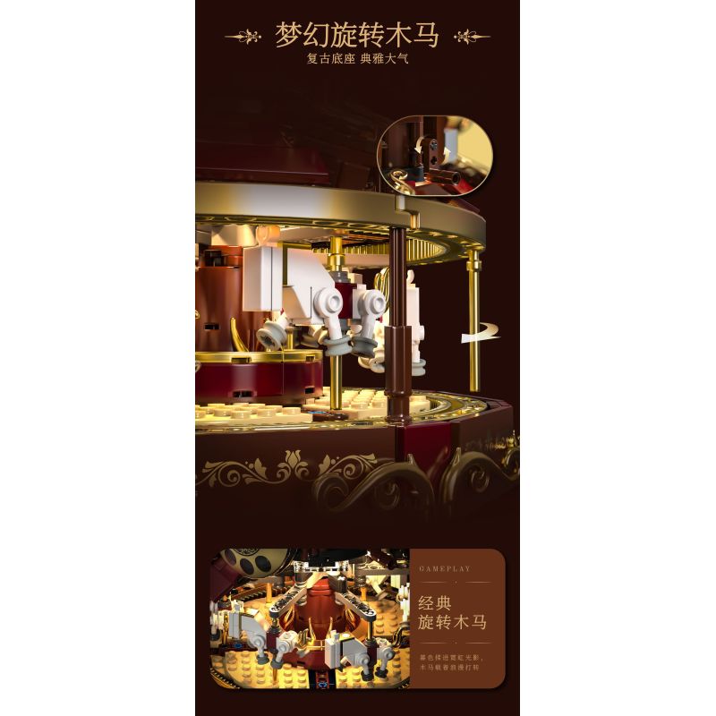 remittance H1014 Xếp hình lắp ráp ghép mô hình Băng chuyền điện thoại cổ điển tưởng tượng