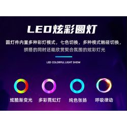 KAIYU KeeYee World K96232 Flying Astronaut Xếp hình lắp ráp ghép mô hình phi hành gia bay