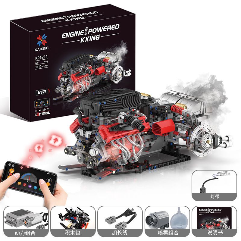 KAIYU KeeYee World K96211 Xếp hình lắp ráp ghép mô hình Động cơ Ferrari Enzo V12