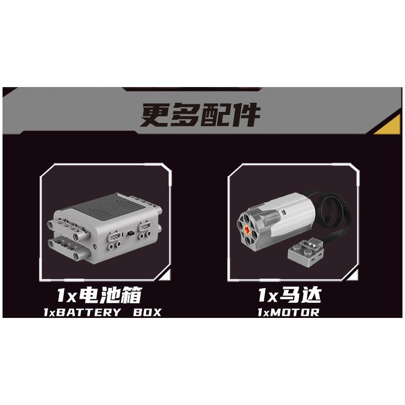 KAIYU KeeYee World K96211 Xếp hình lắp ráp ghép mô hình Động cơ Ferrari Enzo V12