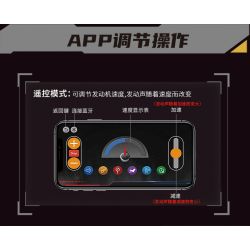 KAIYU KeeYee World K96211 Xếp hình lắp ráp ghép mô hình Động cơ Ferrari Enzo V12