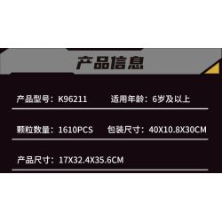 KAIYU KeeYee World K96211 Xếp hình lắp ráp ghép mô hình Động cơ Ferrari Enzo V12