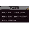 KAIYU KeeYee World K96211 Xếp hình lắp ráp ghép mô hình Động cơ Ferrari Enzo V12
